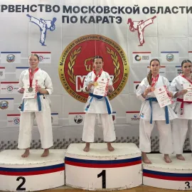 Фотография соревнования ZKARATE