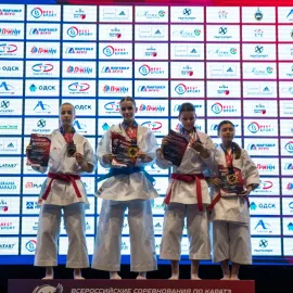 Фотография соревнования ZKARATE