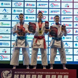 Фотография соревнования ZKARATE