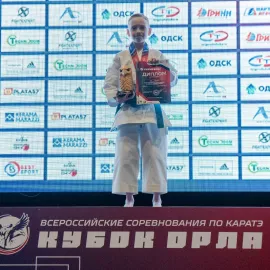 Фотография соревнования ZKARATE