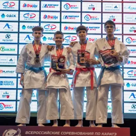 Фотография соревнования ZKARATE